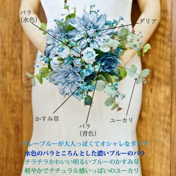 楽天市場】ウェディングブーケ ブーケ ブートニア セット 送料無料