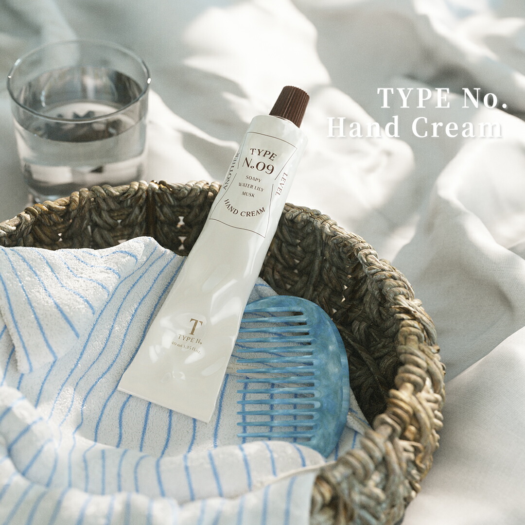 楽天市場】＼ NEW ／【 TYPE No 】タイプナンバー ハンドクリーム No