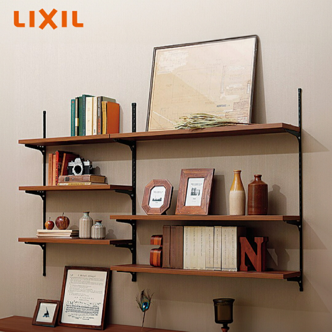 楽天市場】【LIXIL純正｜正規品】リクシルの可動棚 すっきり棚 [棚板