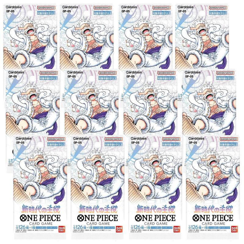楽天市場】ワンピースカード 新時代の主役box 未開封品の通販