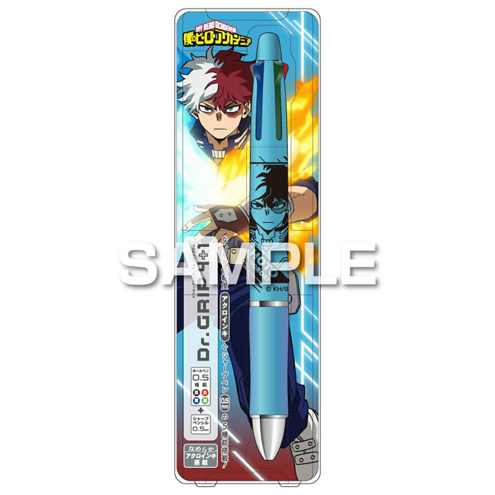楽天市場】僕のヒーローアカデミア ドクターグリップ4+1 轟焦凍 HH4904