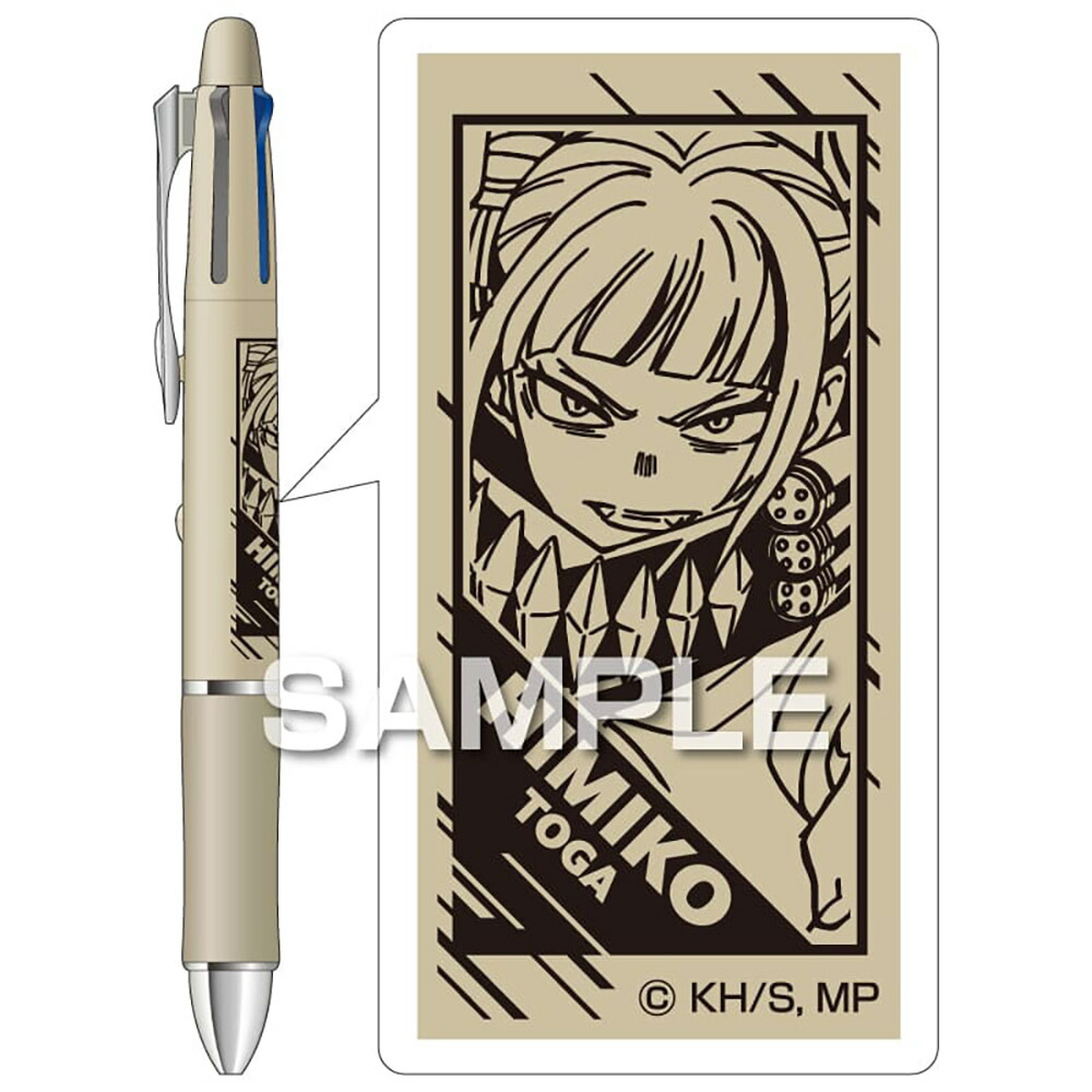 楽天市場】僕のヒーローアカデミア ドクターグリップ4+1 トガヒミコ