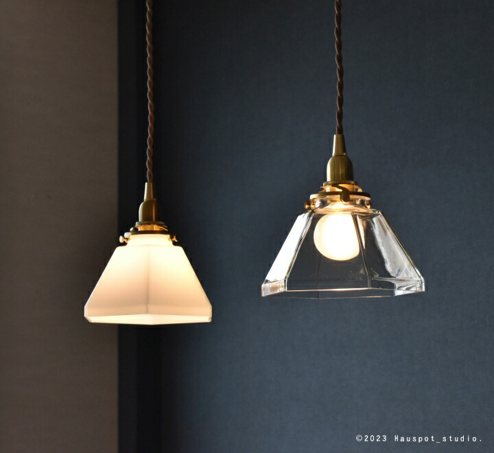 楽天市場】ペンダントライト シェード ガラス クリア ガラスシェード