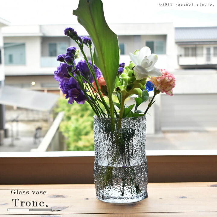 花瓶 グレー ガラス」の人気商品一覧 | 安い商品を通販サイトから探す