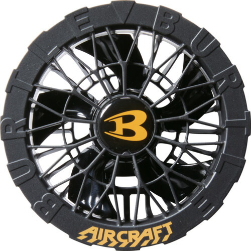 バートル ac09」の人気商品一覧 | 安い商品を通販サイトから探す