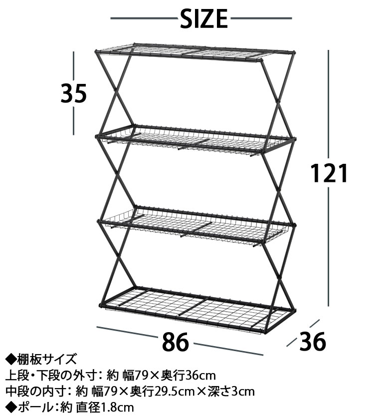 楽天市場】アイアンラック パンタグラック Lサイズ 収納 キャンプ