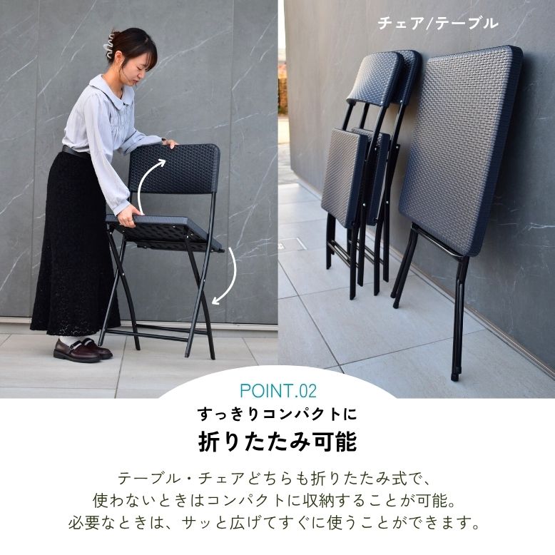 楽天市場】ガーデンテーブル 3点セット ラタン調 ガーデン テーブル