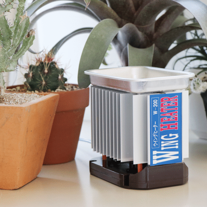 楽天市場】家庭温室用ウイングヒーター W-200 ※サーモスタットなし