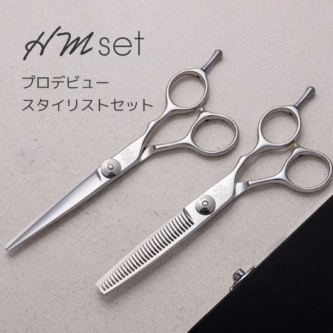 楽天市場】☆楽天スーパーSALE☆15％OFF☆送料無料 完全プロ仕様