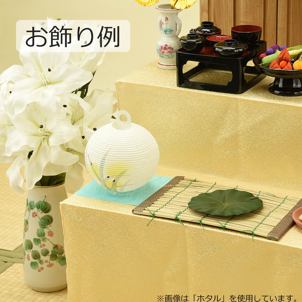 楽天市場】盆提灯 LED コードレス 紙製 郵送 手紙 メッセージ イラスト