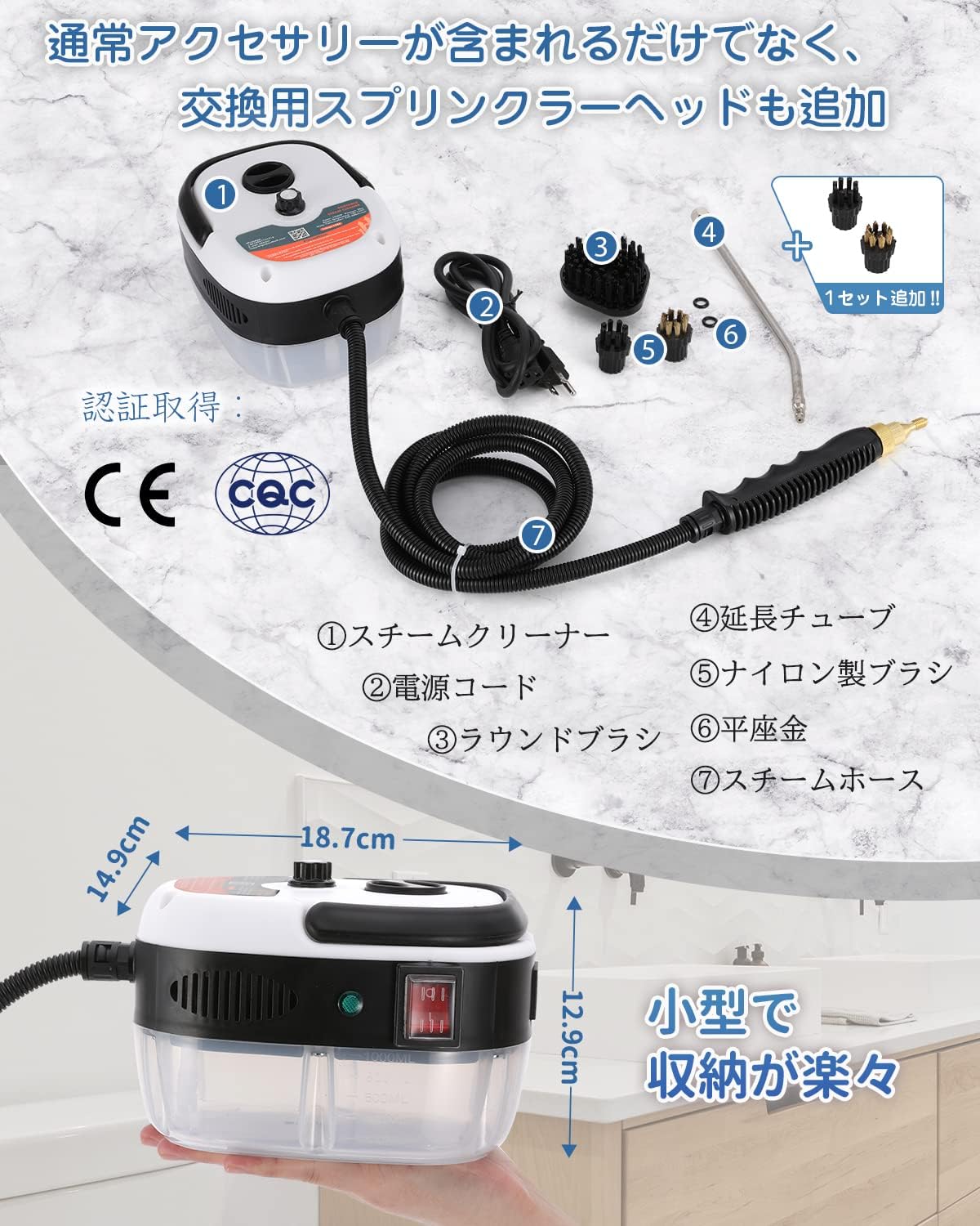 楽天市場】高温蒸気洗浄機 高温 高圧 蒸気洗浄機 2500W 110V 6段階調整