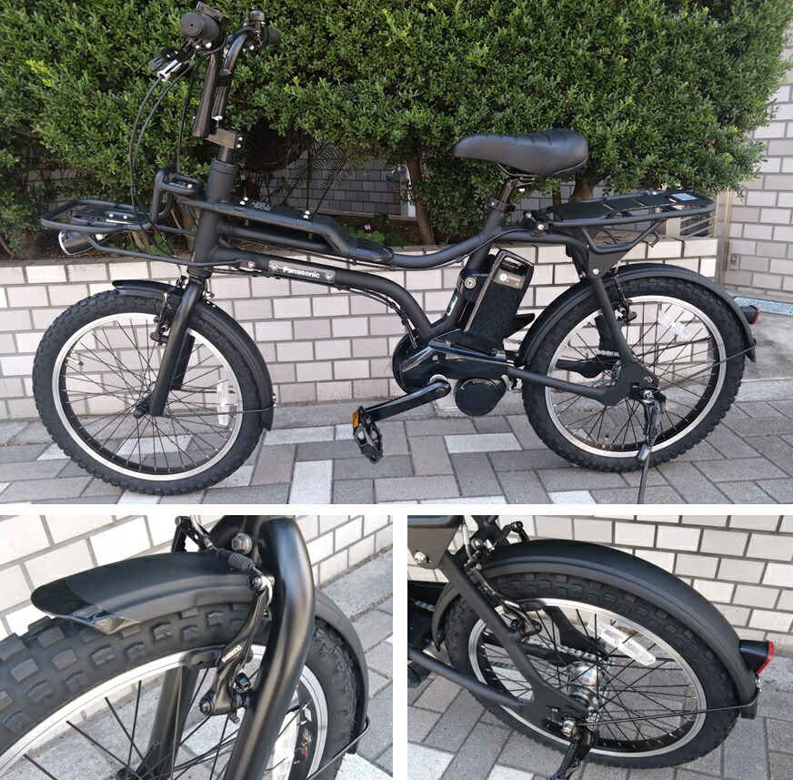 楽天市場】電動自転車 カスタム パナソニック EZ（イーゼット） ロング