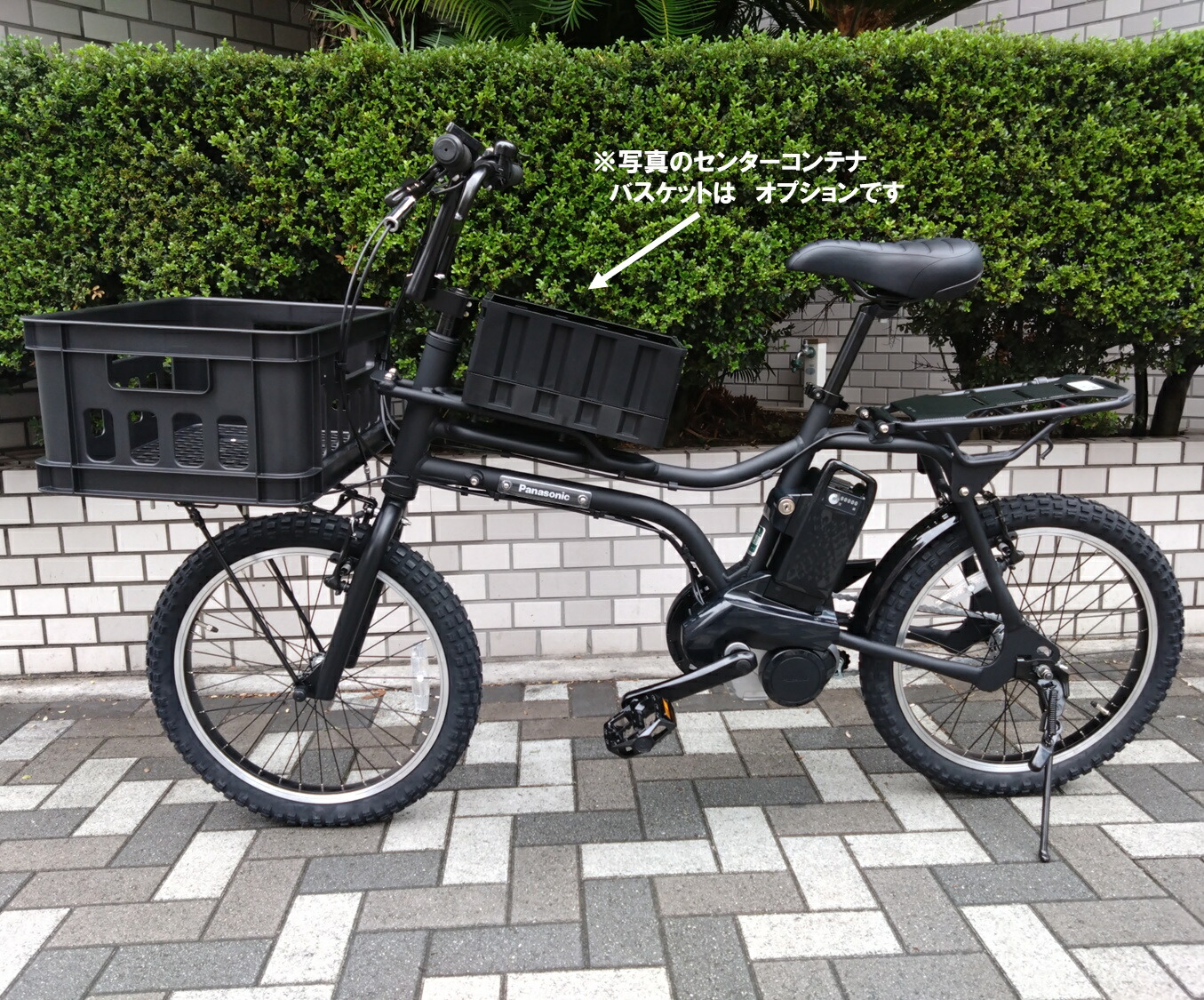 楽天市場】電動自転車 カスタム パナソニック EZ コンテナボックス装着