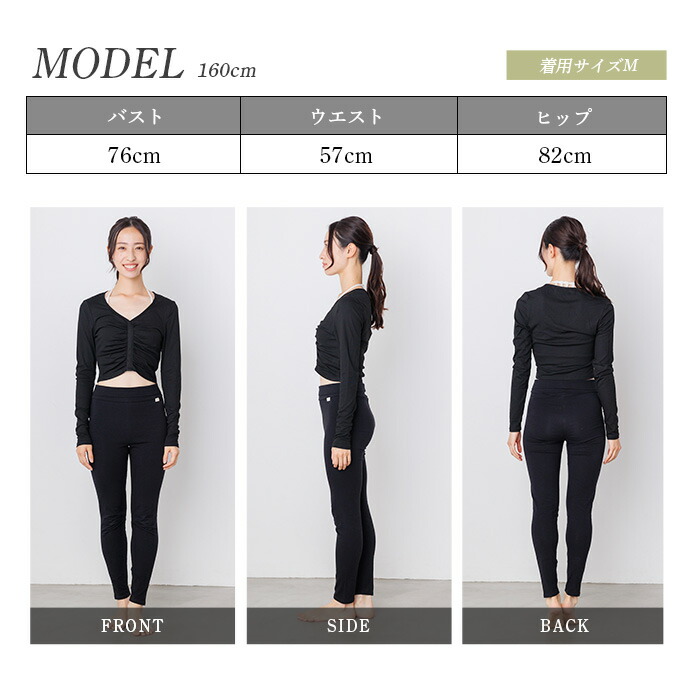 楽天市場】【1000円offクーポン】ヨガウェア レギンス オーガニック