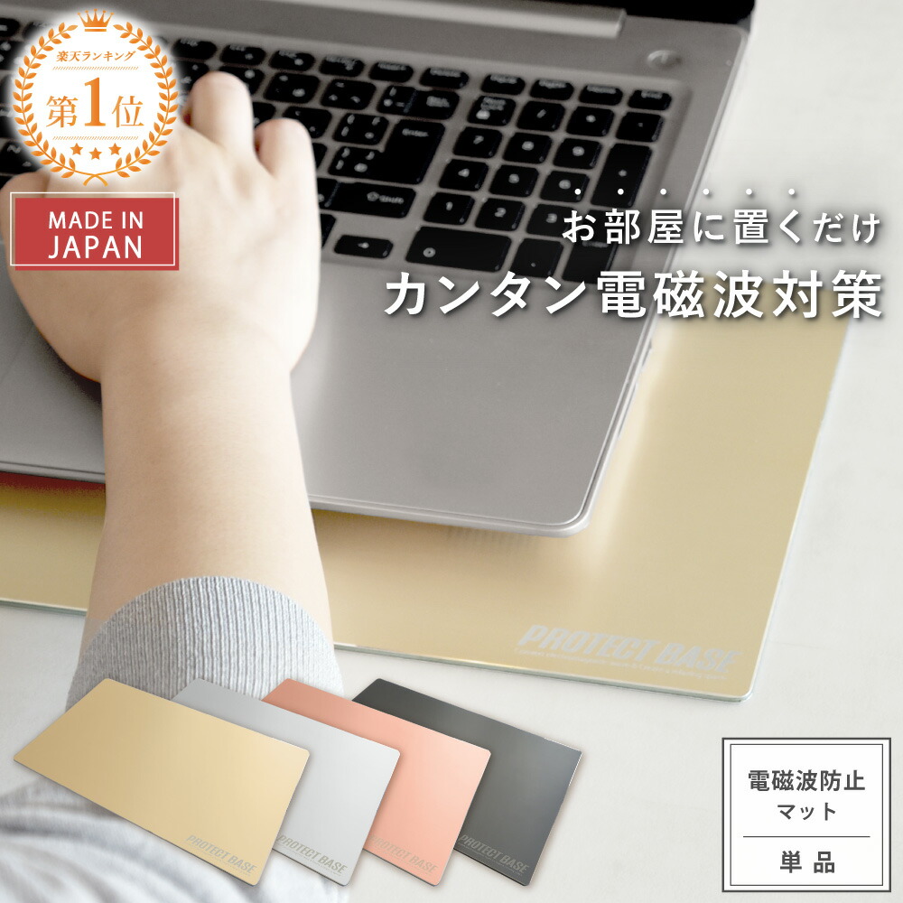 楽天市場】【最大2,000円OFFクーポン＆P10倍☆3/11(水)01:59迄】【公式