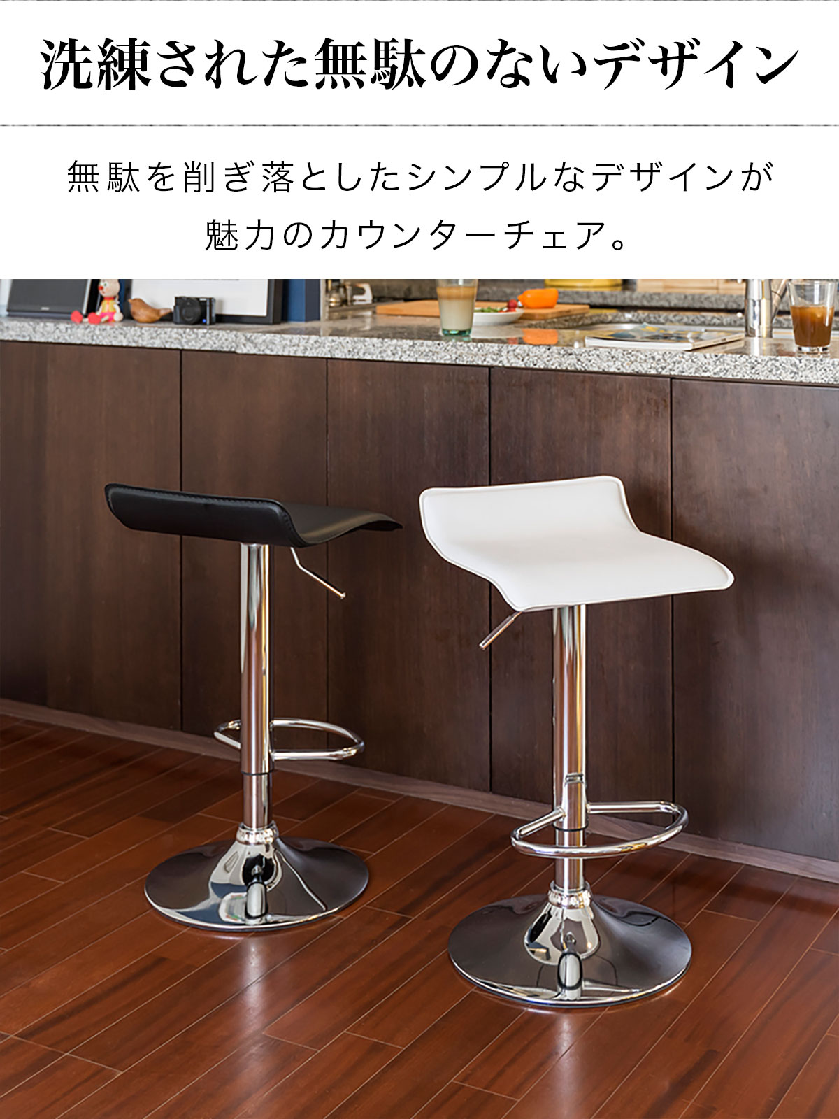 楽天市場】【3,960円→SALE3,850円〜3/11(水)01:59まで】 カウンター