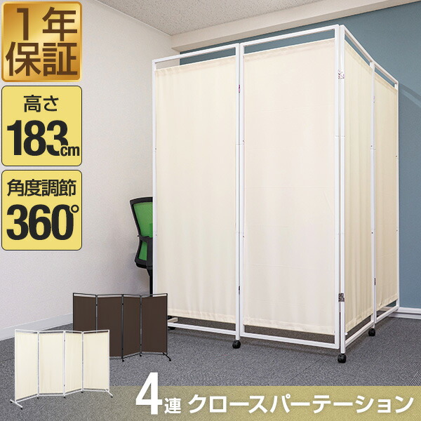 楽天市場】【11,550円→SALE10,450円〜3/11(水)01:59まで