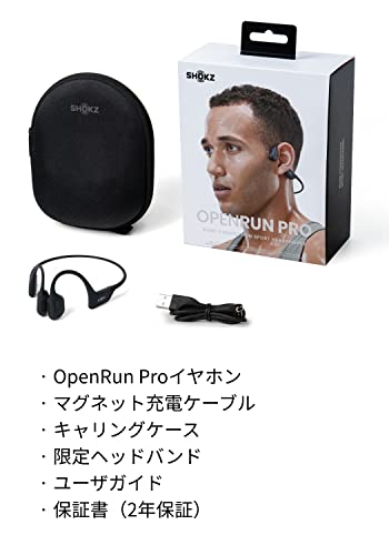 楽天市場】Shokz OpenRun Pro 骨伝導イヤホン 最新骨伝導技術 低音再生