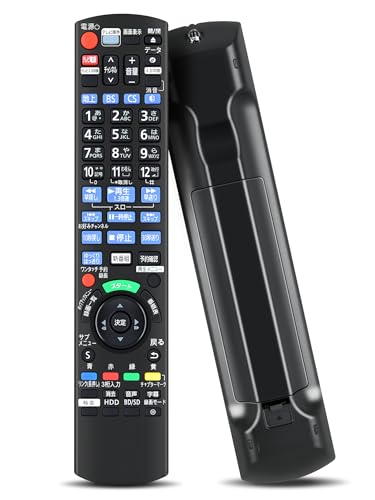 楽天市場】dmr-brw510の通販