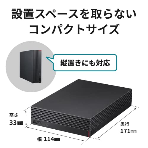楽天市場】バッファロー 外付けハードディスク 8TB テレビ録画/PC/PS4