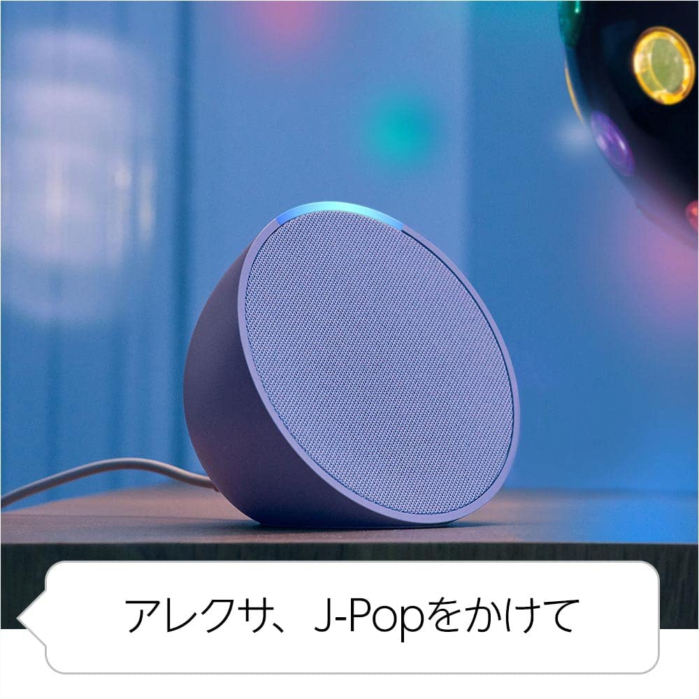 楽天市場】Amazon Echo Pop エコーポップ コンパクトスマート