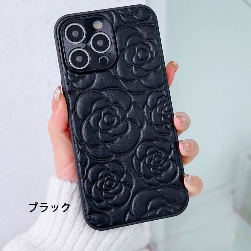 楽天市場】エンボス加工 立体的 7カラー展開 iPhoneケース