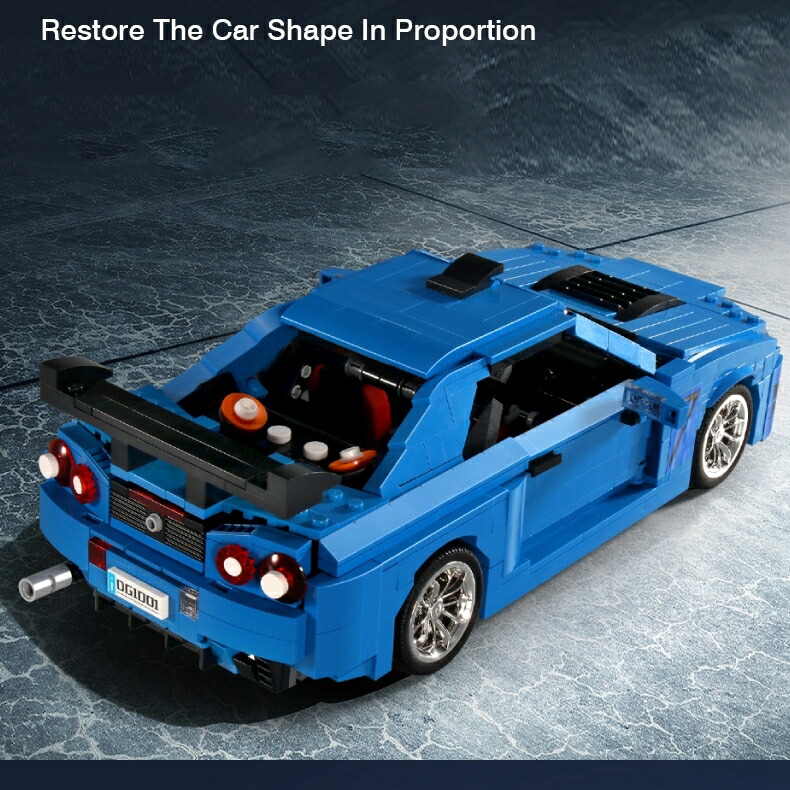 楽天市場】ブロック GTR34スーパー車 スーパーカー車 ブロック互換品