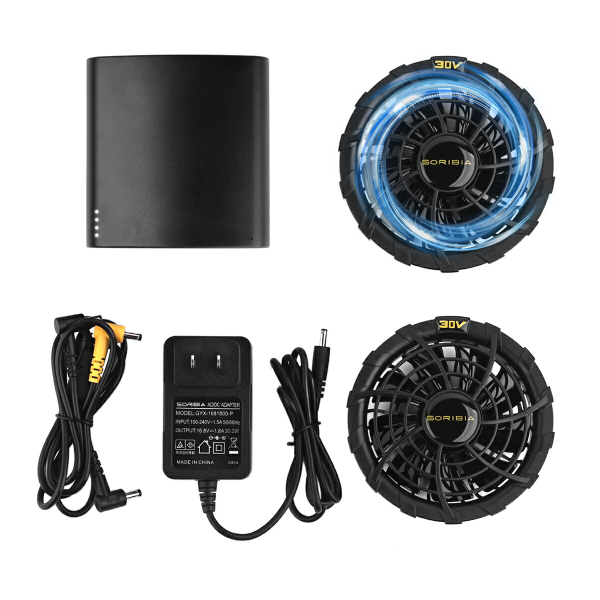 楽天市場】＼SS赤字覚悟 25％OFFで8,211円⇒6,158円／[即日出荷]空調