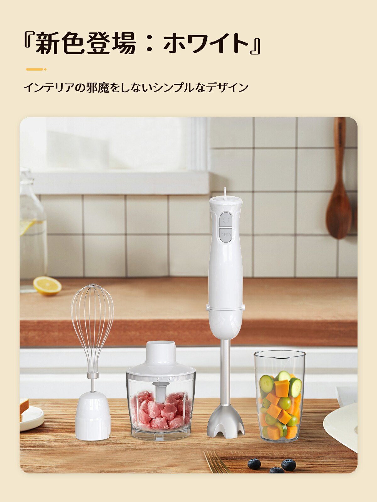 楽天市場】爆売れ！9980⇨3899円！ブレンダー＼楽天常連1位☆23万