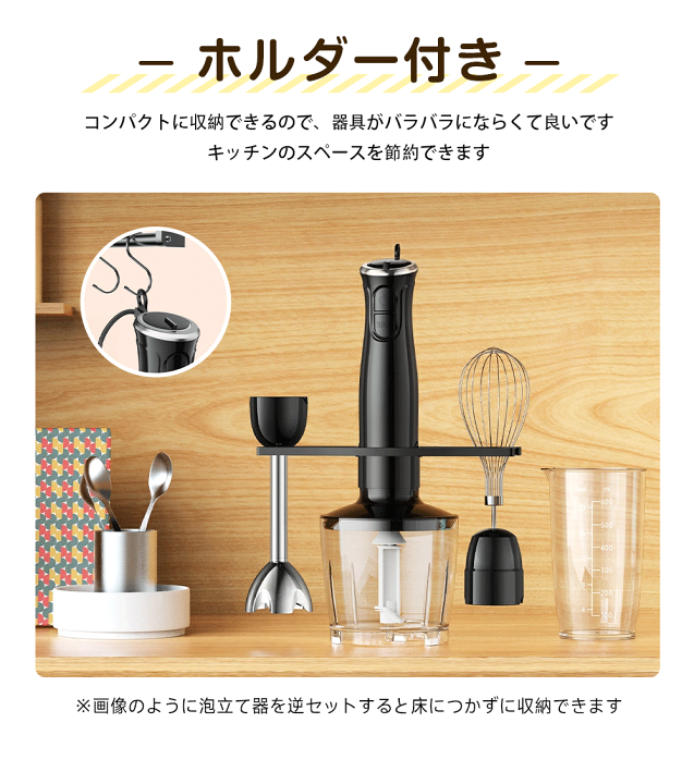 楽天市場】爆売れ！9980⇨3899円！ブレンダー＼楽天常連1位☆23万