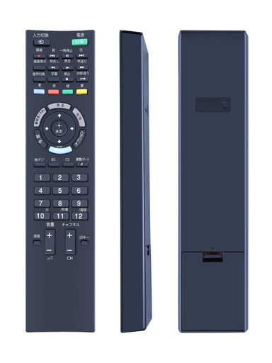 楽天市場】BRAVIA KDL－32EX42H（リモコン｜アクセサリー・部品）：TV