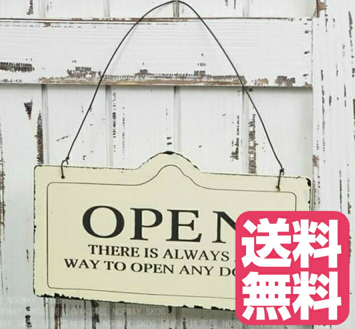 楽天市場】ビンテージ風 オシャレな OPEN & CLOSED（オープン