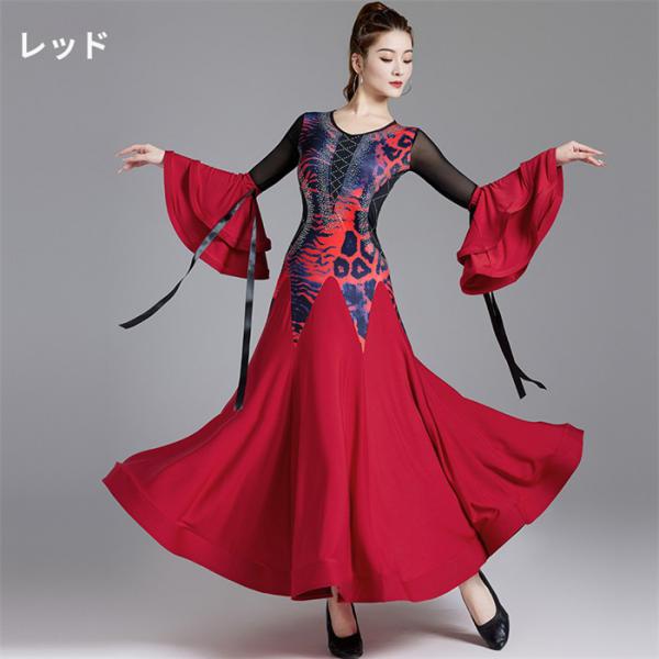 楽天市場】2way 社交ダンスドレス 社交ダンス モダンドレス レッド