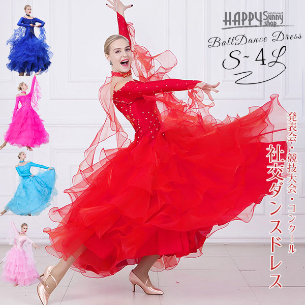 楽天市場】社交ダンスドレス フロート 上品 スタンダード レッスン