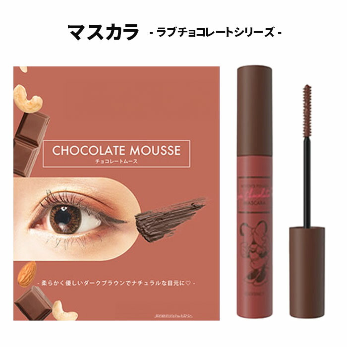 楽天市場】選べる2個セット アウトレット WitchsPouch ウィッチズ