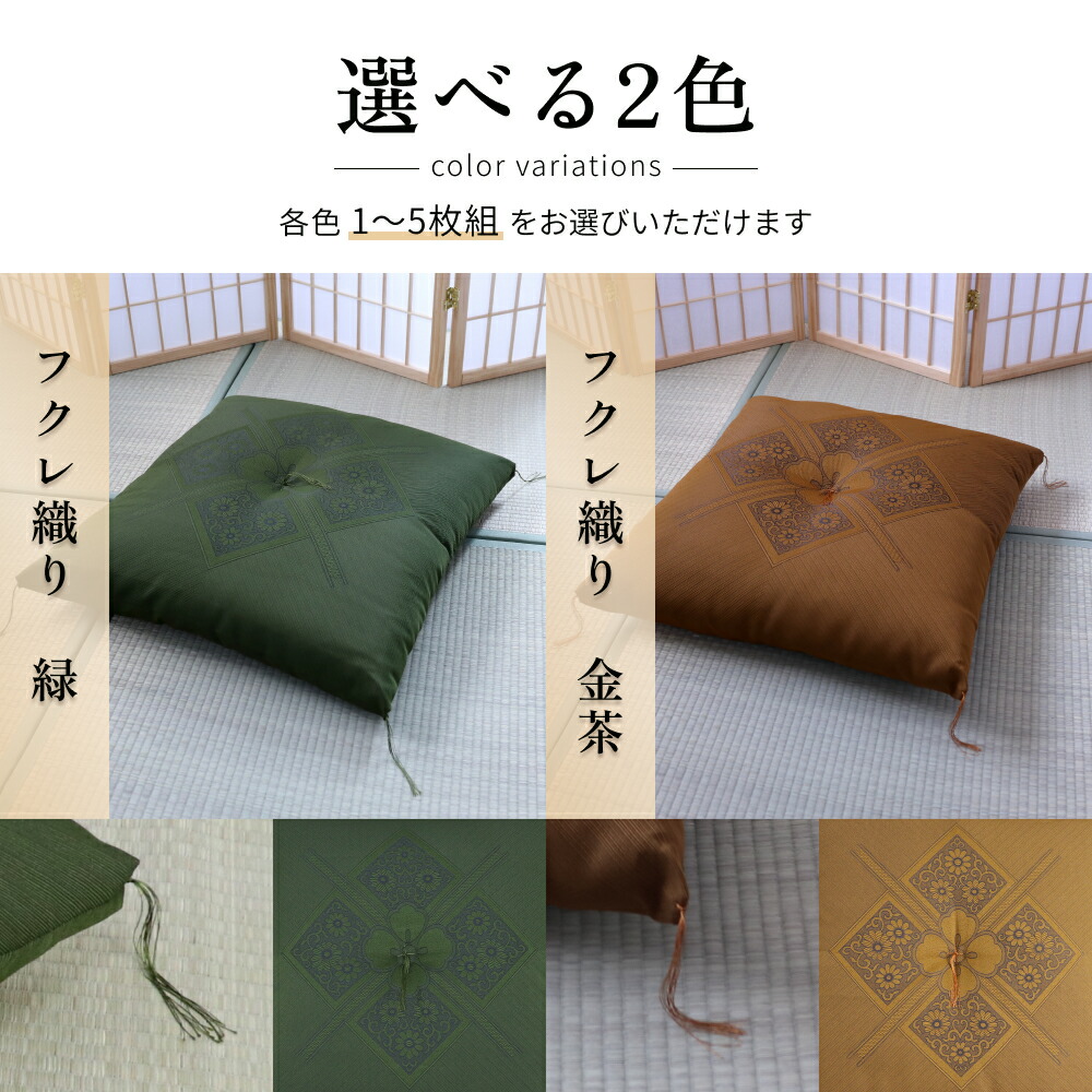 楽天市場】【☆スーパーSAIL☆エントリーでP最大47倍☆】 楽天1位×5