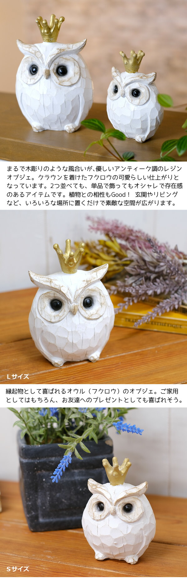 楽天市場】【新商品】【送料無料】CR02 レジンアンティーク アニマル