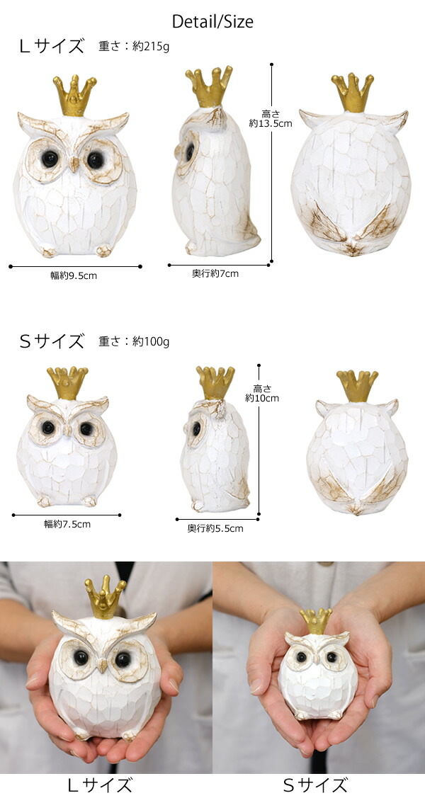 楽天市場】【新商品】【送料無料】CR02 レジンアンティーク アニマル