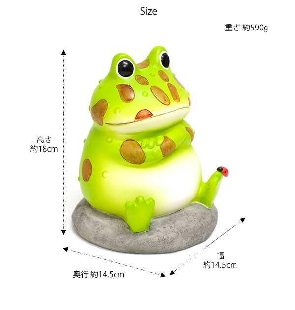 楽天市場】【新商品】DK157 Copeau コポー ガーデン ツノガエルと