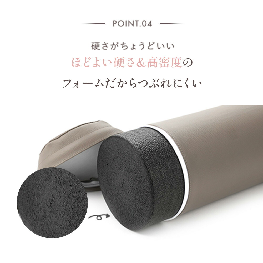 楽天市場】【期間限定3,480円】【整体師もおすすめ】【楽天ランキング1