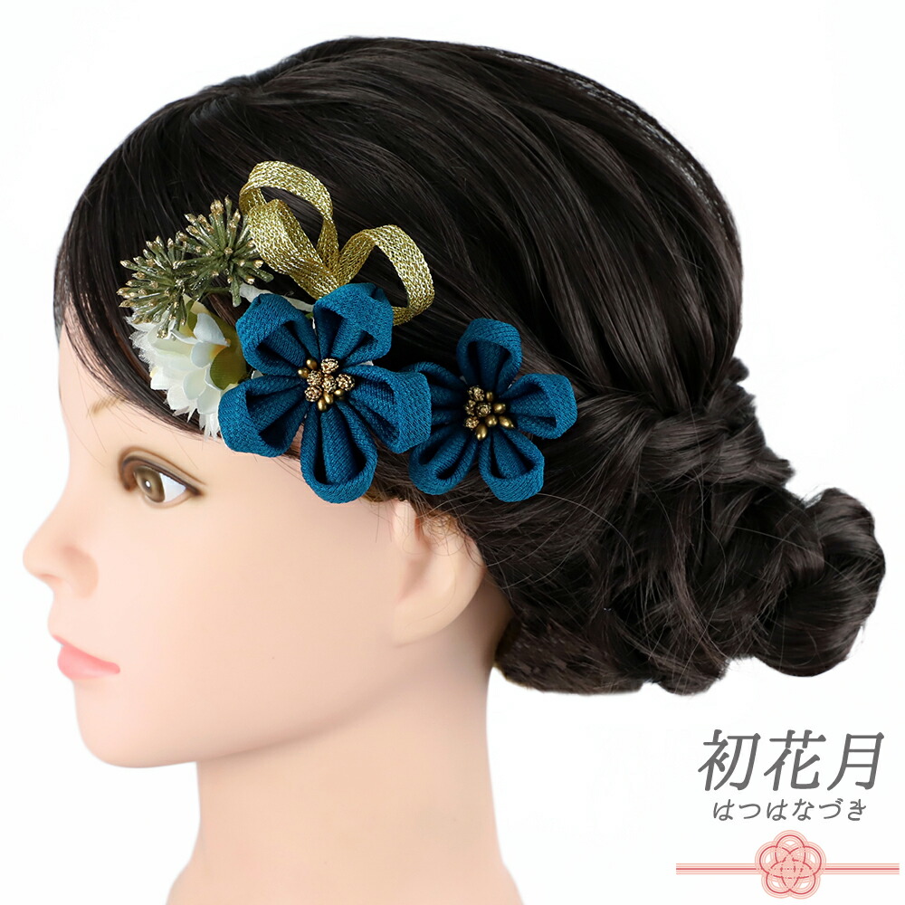 楽天市場】髪飾り 成人式 つまみ細工 ゴールド 振袖 和装 袴 花