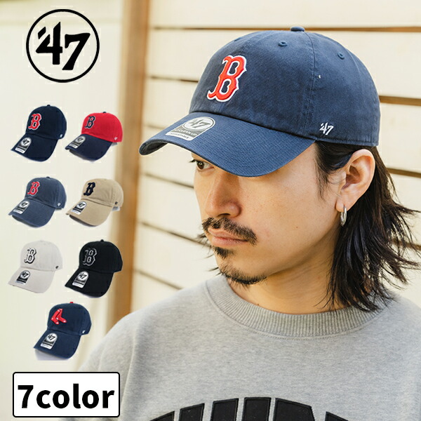 楽天市場】47 キャップ CLEAN UP フォーティセブン Red sox レッド