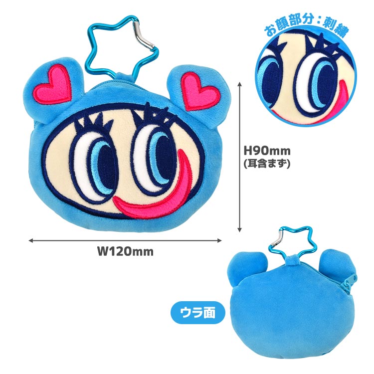 楽天市場】ぬいぐるみポーチ キーホルダー エンジェルブルー 中村くん