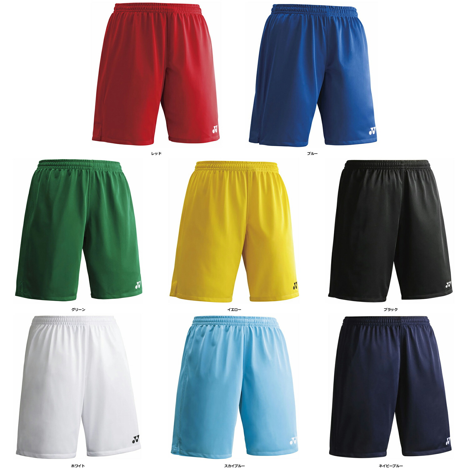 楽天市場】ヨネックス パンツ ジュニアの通販