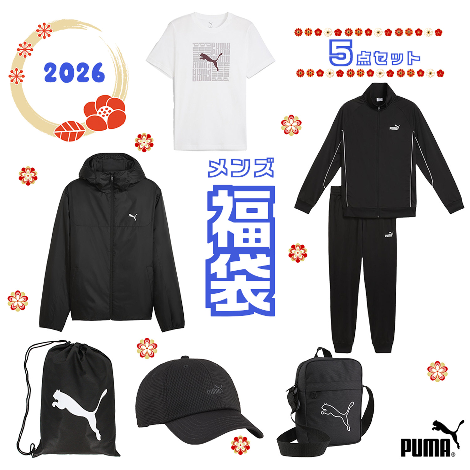 楽天市場】【3/5まで全品3%OFFクーポン&P13倍】 プーマ PUMA 2026 WS