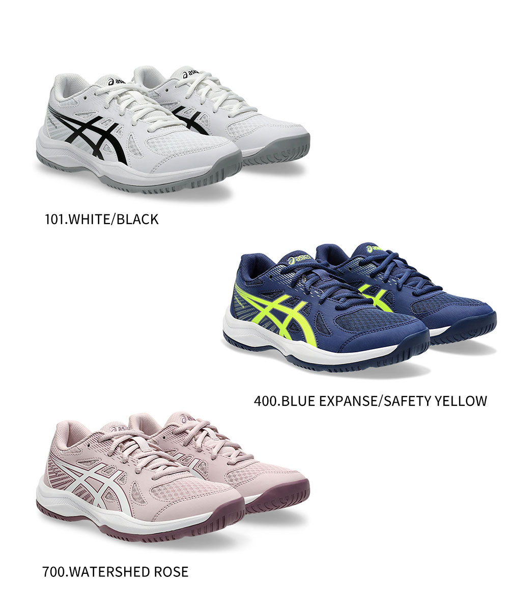 楽天市場】アシックス バレーボール シューズ アップコート 6 GS