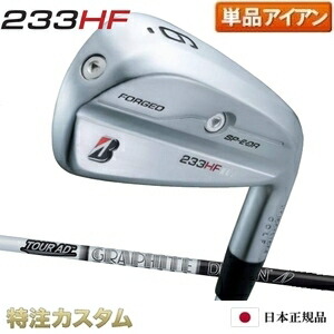 楽天市場】tour ad ad75の通販