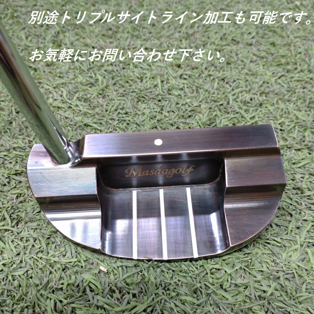 楽天市場】マスダゴルフ スタジオ5 パター ステンレスバージョン