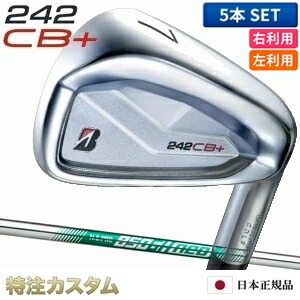 楽天市場】ブリヂストン 242CB+(プラス) アイアン 5本セット（#6-PW