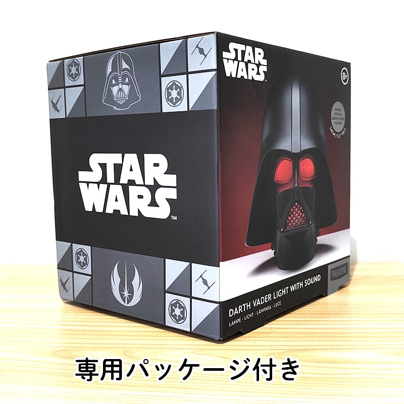 楽天市場】ダースベイダー マスク ライト 置物 スターウォーズ